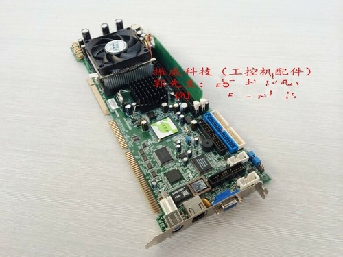 Pcs industrial motherboard - pcs,