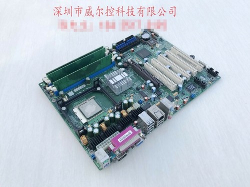 Super micro ipc - super,
